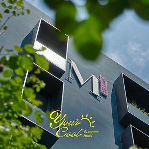 M Village The Boutique